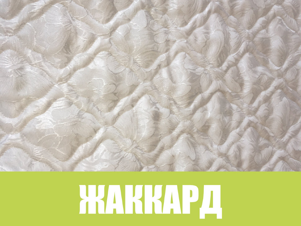 Беспружинный матрас "Brest"